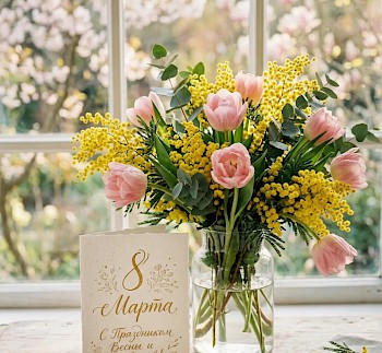 Поздравляем с 8 марта!