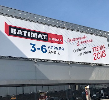 Выставка BATIMAT 2018