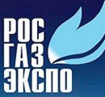 Выставка "РОСГАЗЭКСПО 2012"