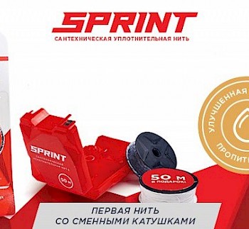 Резьбовой герметик — полный обзор продуктов РСТ