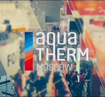 Продукция Сантехмастер Групп на Aquatherm Moscow 2020