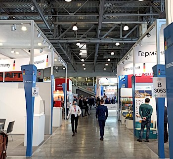 Выставка Aquatherm Moscow 2021