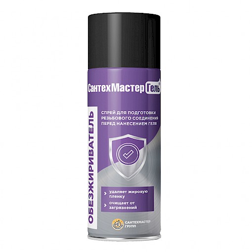 СантехМастер Гель Обезжириватель, 150 мл