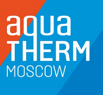 Приглашаем вас на AQUATHERM MOSCOW 16 февраля 2022!