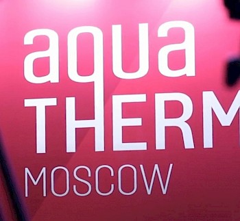 Новое видео AQUATHERM MOSCOW 2022