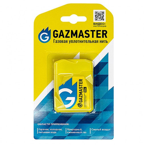 Газовая уплотнительная нить GAZMASTER, 25 м