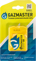 Газовая уплотнительная нить GAZMASTER, 25 м