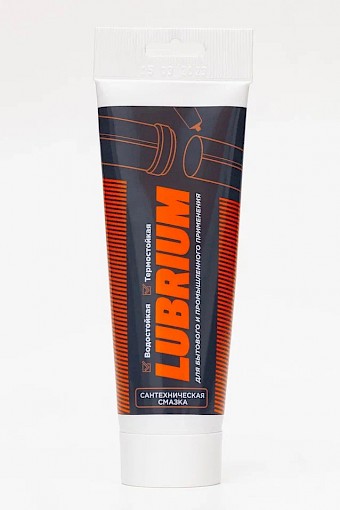 Сантехническая смазка Lubrium, туба 30 г