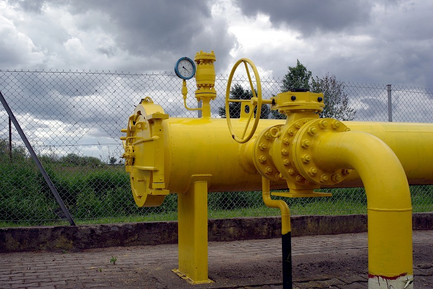 газопровод