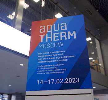 Итоги Aquatherm Moscow 2023