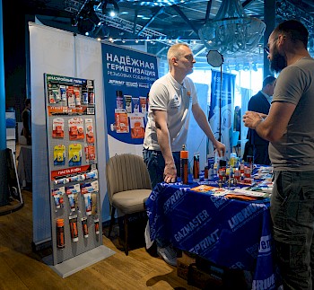 7.10 САНТЕХМАСТЕР ГРУПП на LUNDA EXPO в г. Ростов-на-Дону