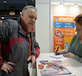 Приятного просмотра! Видеоролик с Лунда.EXPO (г.Москва)