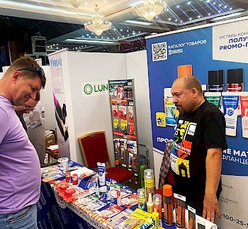 Итоги LUNDA EXPO в г.Казани