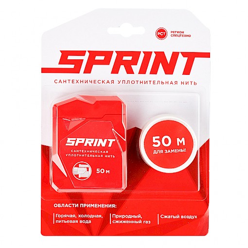 Сантехническая нить SPRINT, 50 метров, сменная катушка в подарок, блистер