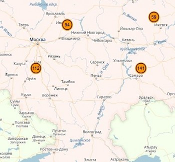 Международная деятельность компании Регион Спецтехно