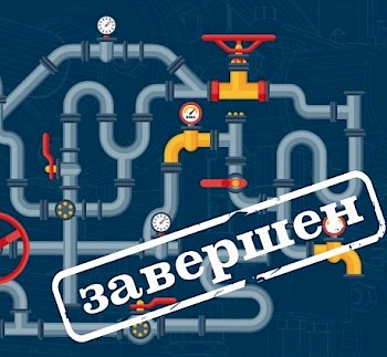 Подведение итогов конкурса Вконтакте от 2 ноября