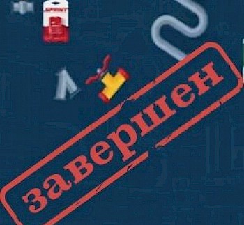 Подведение итогов конкурса Вконтакте от 1 декабря